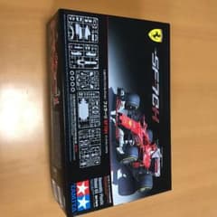 フェラーリSF70H　　タミヤプラモデルのサムネイル