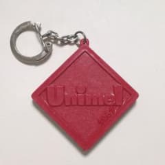 フレンチキーホルダー Unimel 1967 (gris)のサムネイル