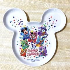 ★¨̮未使用 ディズニー スーベニアプレート 35周年 限定 ディズニーリゾートのサムネイル