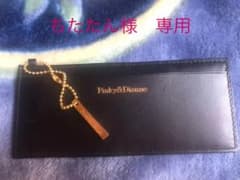 ピンキーアンドダイアン  カード入れのサムネイル