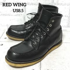 レッドウィング】9075 アイリッシュセッター♡ブラック US8.5 - メルカリ