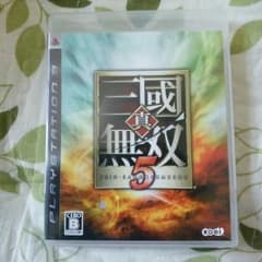 PSPソフトのサムネイル