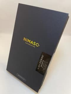 NIMASO iPhone SE 第3世代用ガラスフィルム アンチグレア 1枚のサムネイル