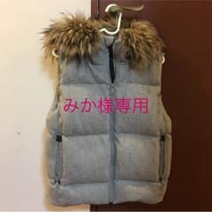 GAPダウン Mサイズのサムネイル