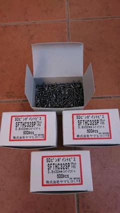 川田　　❗プロフ確認後コメ下さい。専用のサムネイル