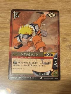 NARUTO うずまきナルト トレーディングカードのサムネイル
