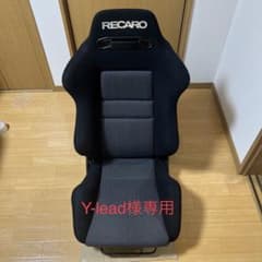 Y-lead様専用　RECAROシートのサムネイル