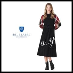 状態良好】ブルーレーベルクレストブリッジ☆ウールアクリルブレンド