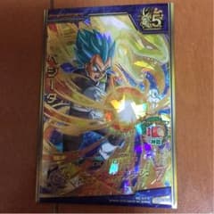 ドラゴンボールヒーローズベジータおまけ付きのサムネイル