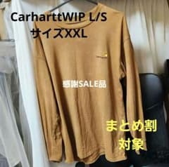 Carhartt/カーハート WIP ロンT ブラウン XXL アメスクのサムネイル
