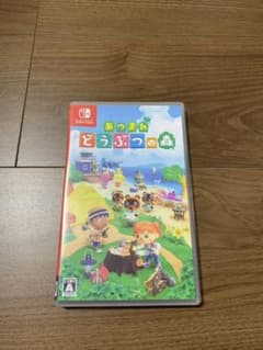 あつまれ どうぶつの森のサムネイル