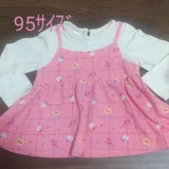 アンパンマントップス95のサムネイル