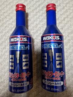 WAKOS ワコーズ ディーゼルワン 2本セット - メルカリ