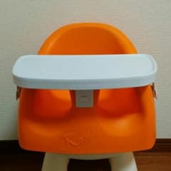 カリブのベビーチェアのサムネイル