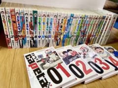 カペタ　全巻セット　１巻〜３２巻　DVD付き　送料無料のサムネイル