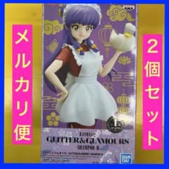 らんま1/2 GLITTER＆GLAMOURS シャンプー フィギュア 2個 - メルカリ