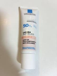 La Roche-Posay Sunscreen Lotion Makeup Base Rose