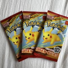 マクドナルド　ハッピーセット　ポケモンカード　3パックセットのサムネイル