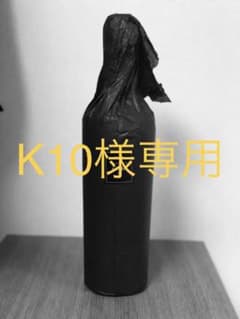 専用★【入手困難】ケンゾーエステート リンドー 紫鈴 rindo 2018のサムネイル