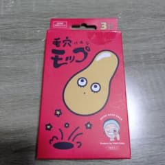YAMMY'S TOY 毛穴モップ ノーズパック 未開封 3回分のサムネイル