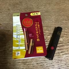 リップザカラー 試し塗りのみのサムネイル