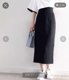 華奢魅え。ハイウエストバックスリットロングスカートのサムネイル