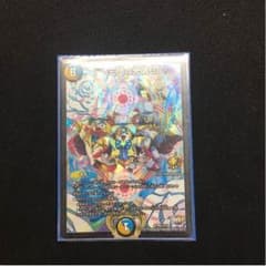 ドレミ団の光魂goプロモのサムネイル