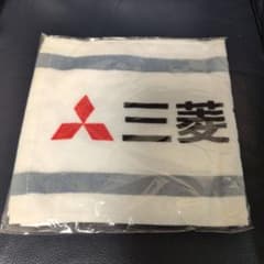 【新品未開封】三菱重工East マフラータオル うちわ付き 都市対抗野球記念のサムネイル