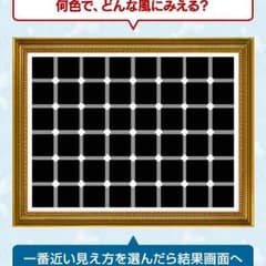 kuriaki様専用のサムネイル
