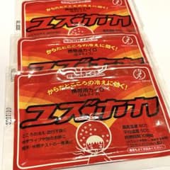 新品未開封】ゆず／幸(せ)拍(手)歌合戦／ユズホカ - メルカリ