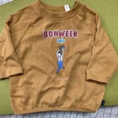 専用のサムネイル
