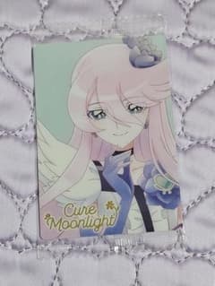 プリキュア ウエハース キュアムーンライトHRのサムネイル