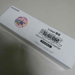 デュエルセット the darkside of dimensionsのサムネイル