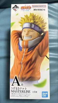 NARUTO 이치 반 쿠지 파도의 국편 A상 우즈마키 나루토