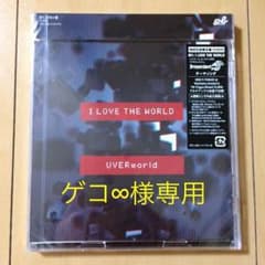 UVERworld CD＆グッズ 計4点のサムネイル