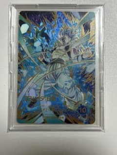 ドラゴンボールスーパーダイバーズ SDV8-044 ゴジータ:BR パラレル