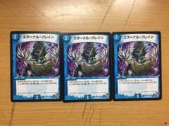 ゆずまさ様専用 改訂版のサムネイル