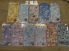 （正規品）ボンボンドロップシール　オリジナルセットのサムネイル