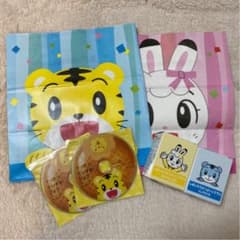ミスド　しまじろう  つよいこグラス　DVDのサムネイル