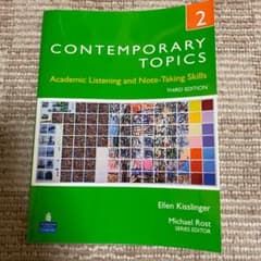 CONTEMPORARY TOPICS 2のサムネイル