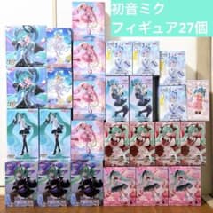 初音ミク フィギュア27体おまとめセット - メルカリ