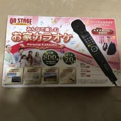ON STAGE パーソナルカラオケ PK-82KJ - メルカリ