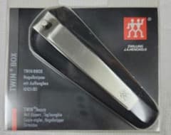 ZWILLING TWIN@BOX 爪切り 収納ボックス付きのサムネイル