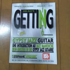 Getting Into Gypsy Jazz Guitar 本 CD付のサムネイル