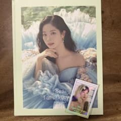 twice ダヒョン　写真集のサムネイル