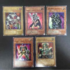 遊戯王セットのサムネイル