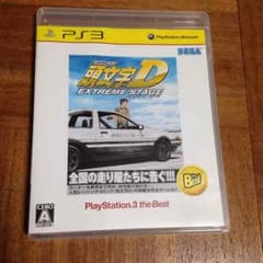 頭文字D extremestageのサムネイル