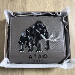 アタオ　サファリランドクラシック　チェス　ズー　　マンモス アタオ サファリランドクラシック チェス ズー マンモス - メルカリ