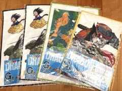 一番くじ ドラゴンボール G賞タオルのサムネイル