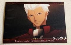 fate ubw 엽서 아처 ②